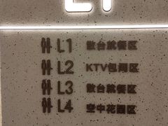 -小董哥烤串·爆汁大油边(故宫店)