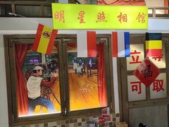 -马路牙子烧烤音乐酒馆(望京店)