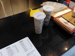 -书亦烧仙草(汇智中心概念店)