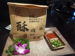 -三俞竹苑(红旗街万达店)
