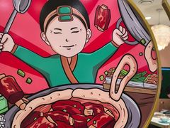 -满兴咱妈烀饼铁锅炖(兰州北街店)