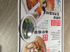 -味千拉面(德雅路CFC富兴时代店)