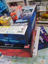 -逝水玩具折扣店