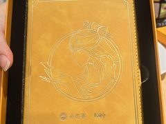 -必胜客(金高店)
