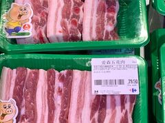 -家乐福(古北店)