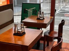 -有茶有面(深圳南山店)