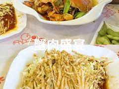 -五丁桥光头香辣蟹(望江橡树林店)