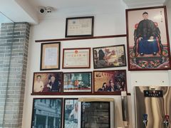 -民信老铺(华盖路店)
