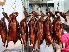 烧鹅-一乐烧鹅(中环店)