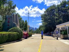 -山东大学(威海校区)