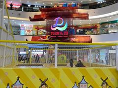 -万达茂商场(南京仙林店)