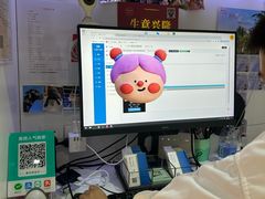 -方快-照相馆(近铁城市广场店)