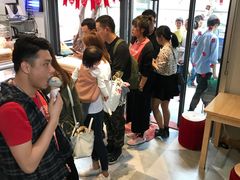 等位区-歎雪糕低糖低脂Gelato冰淇淋