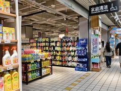 -大润发(八仙城店)