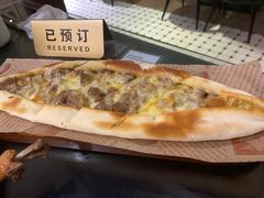 -梅夫娜土耳其餐厅.清真HALAL