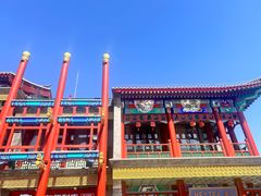 -六必居(前门店)