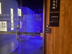 -唐庄·城市温泉(中润大道店)