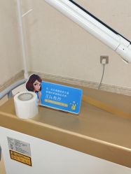 -长沙雅美医疗美容医院
