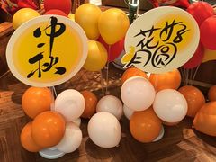 -粤界(望京金辉店)