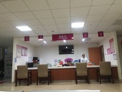 -南方医科大学第三附属医院