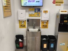 -发条鸭无人健身房(静安胶州路店)