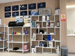 -复动肌骨门诊·MEDMOTION(北外滩店)
