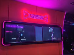 -星聚会KTV(景枫中心店)