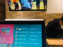 -DippinDots得意点(静安大悦城店)