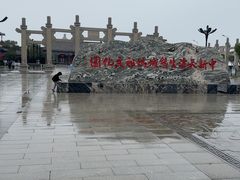 -天津妈祖文化园