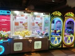 -北方暖暖温泉洗浴(沈阳北站店)