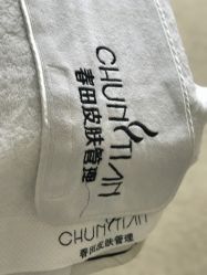 -春田皮肤管理中心品牌旗舰店