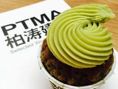 壹点壹客-壹点壹客·生日蛋糕(南山店)