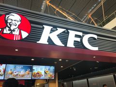 门面-肯德基(火车北站店)