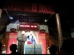 -嘻哈壹笑堂相声茶馆(大儒巷店)