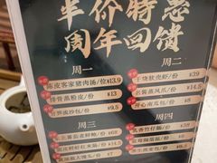 -御和宴·精品粤菜(天润御海湾店)