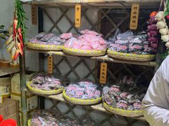 -苏州市吴中区光福窑上花果蜜饯厂