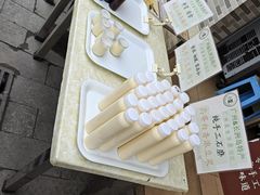 -广州素食学校·素猫豆腐(长洲码头店)