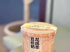 -茶力的小怪兽(中康店)