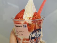 -波比艾斯(国金街店)