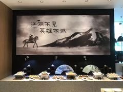 -万丽轩·粤菜(王府井金茂万丽酒店)
