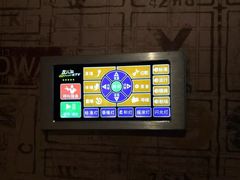 -欢乐迪KTV(南京夫子庙三山街店)