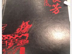 -东四民芳餐厅(世茂工三店)