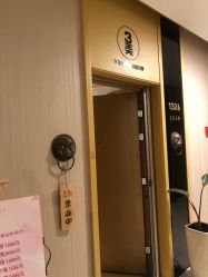 点击看大图 -3美·绘 日式美甲美睫