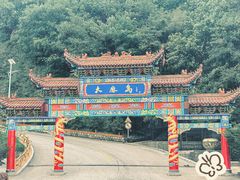-大鹿岛