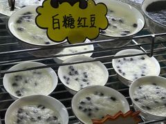 -椰爺爺·椰子冻砵仔糕