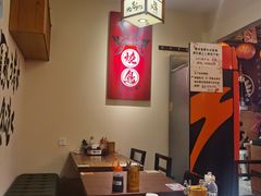-王氏炉匠·烧鸟放题自助(三里屯店)