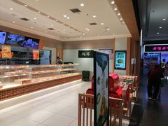 -泸溪河桃酥(欧尚店)