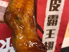 -肯德基(永旺店)