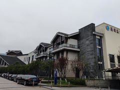 -余姚阳明温泉山庄