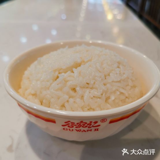 谷宛记美食城(交易城店)